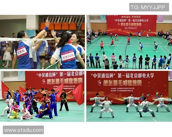 西安羽毛球队与武汉羽毛球队赛后复盘及比赛经验总结